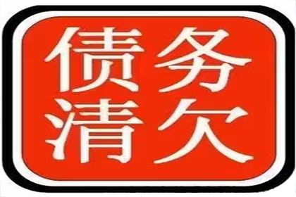 法院判决助力孙先生拿回70万装修尾款